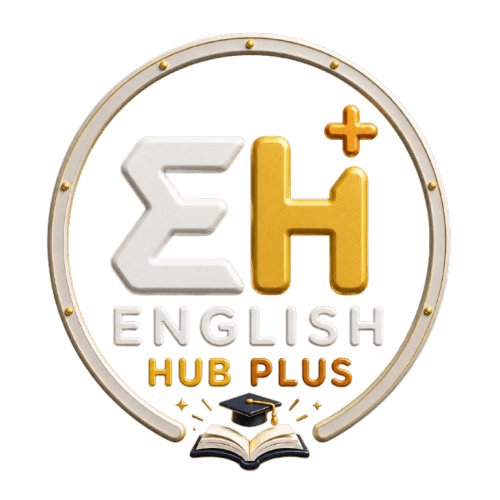 English Hub Plus Official Logo